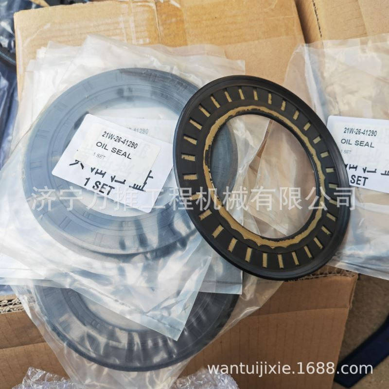 PC60-8 黄油盘油封  21W-26-41290