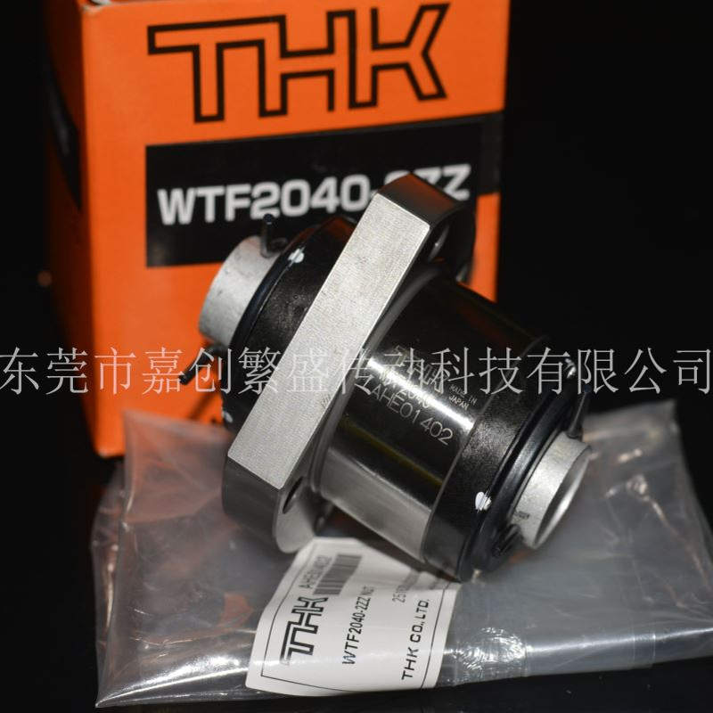 THK轧制丝杆WTF1520-3ZZ NUTWTF1520-3WTF1520-6WTF1520