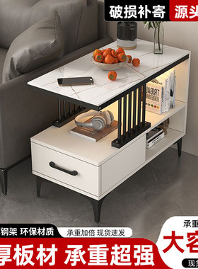 Tal沙发边柜侧边柜桌子茶几小型边几迷你客厅边桌靠墙简约轻奢置