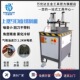 90度铝材切割机16寸18寸切角机铝材铝合金断桥纱窗料平开窗送料架