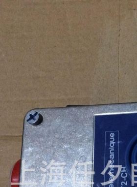 拉线急停开关XY2CZ0230