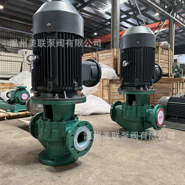 GBF50-125AF46氟塑料管道泵 立式衬氟化工管道泵