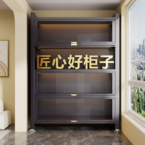 钢制储物柜家用置物架卧室书柜阳台落地多层带门置物柜客厅收纳柜