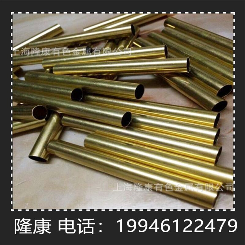 供应QSi3.5-3-1.5硅青铜板 QSi3.5-3-1.5硅青铜棒 管材 规格齐全