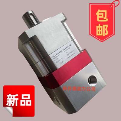 NAIF行星減速器  NS60-010  NS60-009