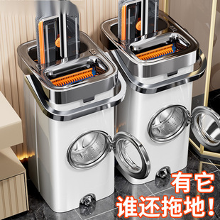 手刮刮乐拖把家用免手洗2024新款一拖净平板拖带桶一整套