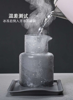 6B76家用咖啡冰滴壶玻璃600ML烟灰色滴漏式冰酿壶茶壶商用冷萃咖