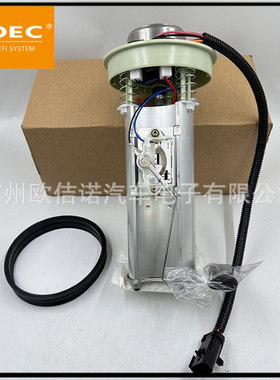 E7115MN E7115M 4897755AB P75045M,SP7115M RL012952AD