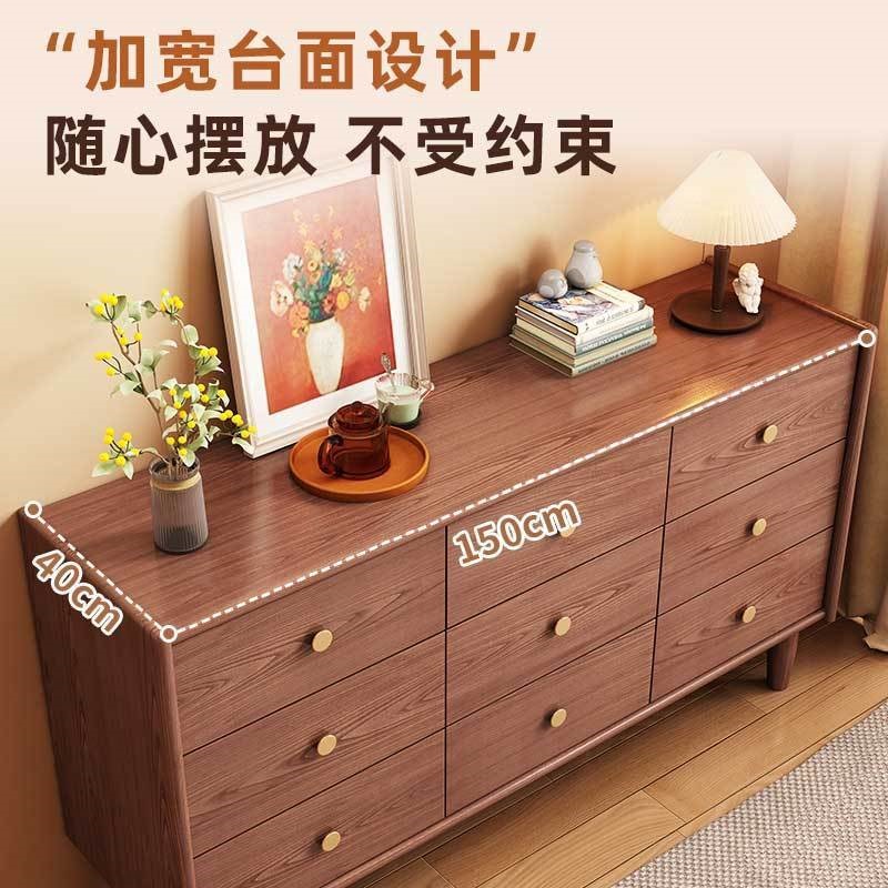 柠檬叶实木九斗柜卧室多层储物柜大容量收纳柜客厅五斗柜置物柜