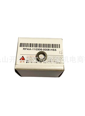 ADONAI-RFAA-110306-HSS 滚花轮/压花轮/需要接受定货规格齐全