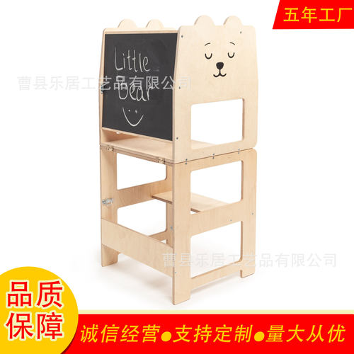 儿童学习塔宝宝洗漱台阶踏脚梯子凳蒙氏learning tower增高洗手凳