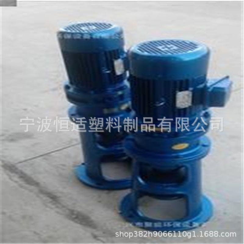 供应BLD1-29-1.5KW摆线搅拌机减速机电动搅拌机0.37KW-2.2KW批发