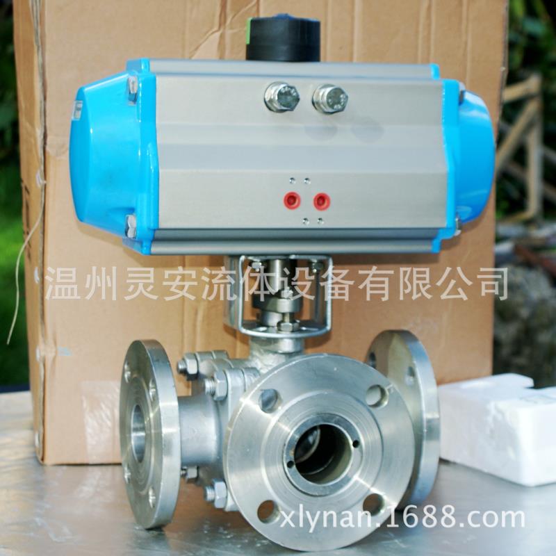 DN80气动三通法兰球阀 T型L型三通法兰气动球阀 不锈钢气动三通阀
