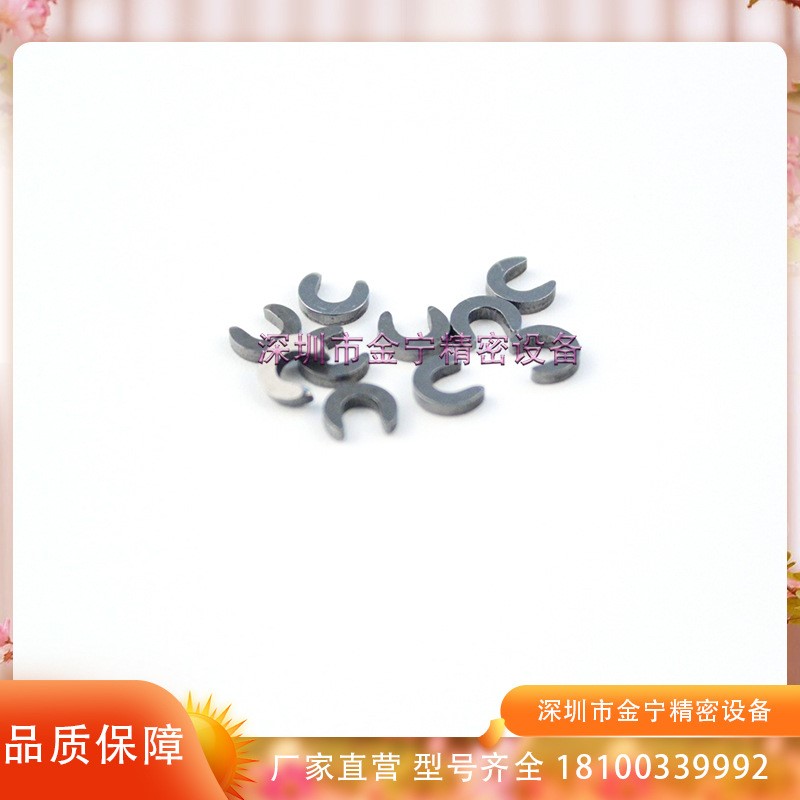 B37(50片)共轨电装喷油器调整垫片 油嘴铜垫外垫油封铜片密封垫片