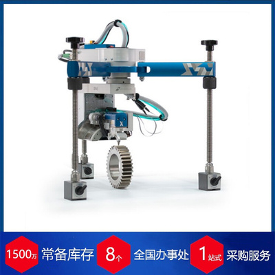 芬兰Stresstech 残余奥氏体测量残余应力分析仪衍射仪