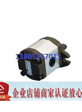 台湾峰昌WINMOST齿轮泵EG-PS-1-R/L 2 3 4 5  8 7 EG-PS-6