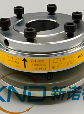RUFLEX-GR00德国力矩限制器/德国KTR-RUFLEX00-1TF力矩限制器工厂