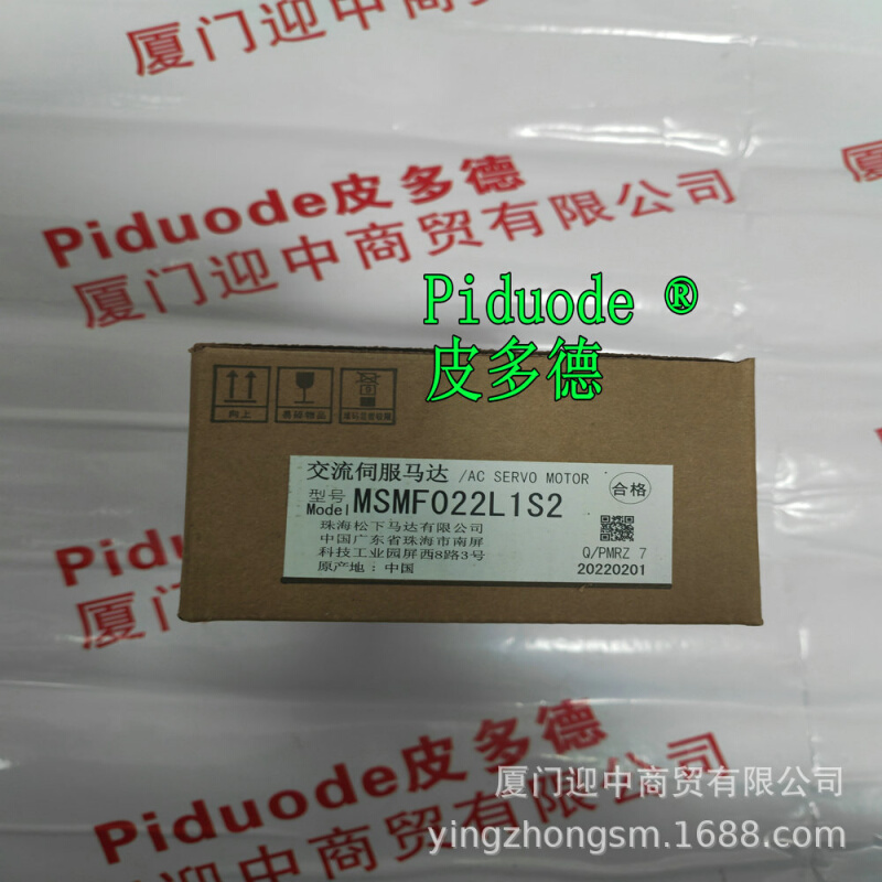 MY9G12.5B MY9G15B M9RZ90GB4GGA M9RX40G DVUS825W1伺服电机