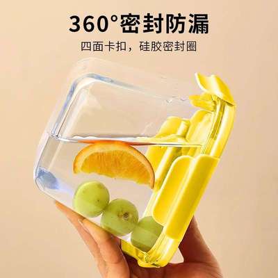大号方形保鲜微波炉汤碗玻璃饭盒2024新外带盒款学生上班族盛汤