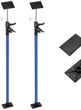 厂家供应蓝色钢管Q235A支撑杆施工延伸杆 可调节可伸缩可定牌