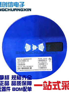 稳压二极管 BZX84C3V9 SOT-23封装 丝印Z16 电压3.9V 贴片二极管