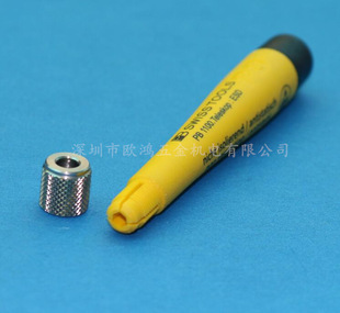 进口瑞士 PB 53 1100.Teleskop 电子螺丝刀手柄 匹配53系列刀杆