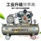 空压机工业级大型380V高压7.5千瓦打气泵小型220V空气压缩机汽修