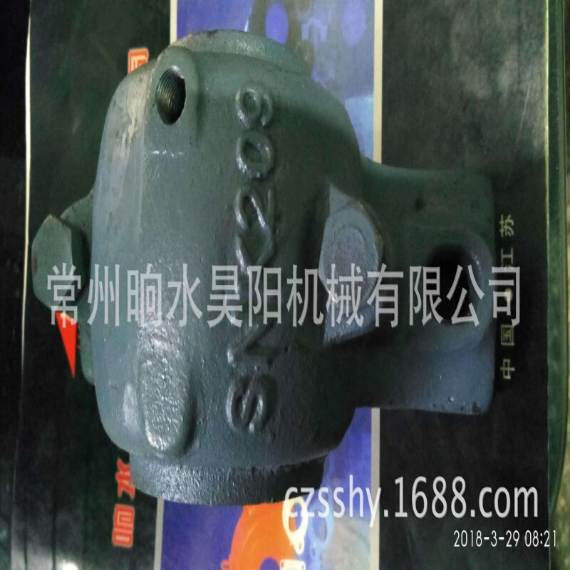 轴承座SNK312剖分式轴承座