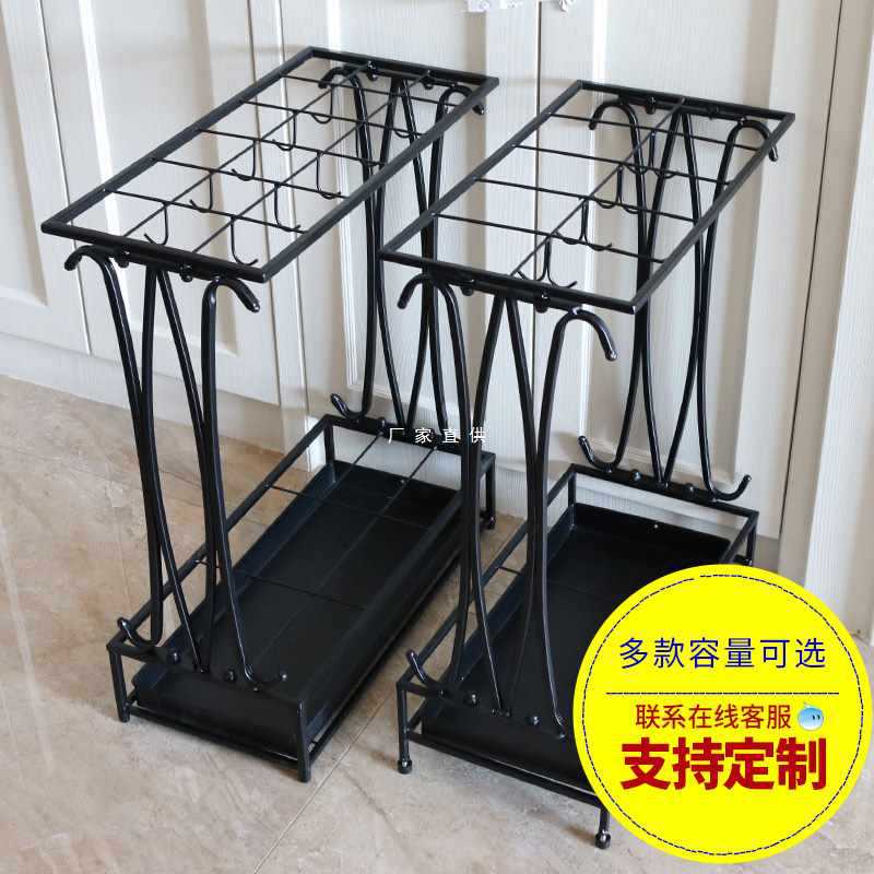 直销雨伞架子收纳架商用酒店大堂放雨伞置物架家用入户门口放伞置
