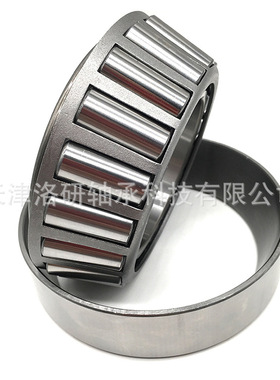 【现货供应】冶金械高载荷轴承 30628哈尔滨单列圆锥滚子轴承