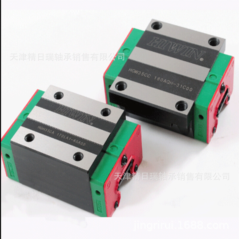 HGH25CA HA ZAC/Z0C滑块 HG25滑轨 HGW25CC HC ZBC直线导轨