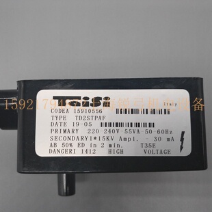 点火变压器TAISI高压包点火线圈TD2STPAFTD1STPA15910556