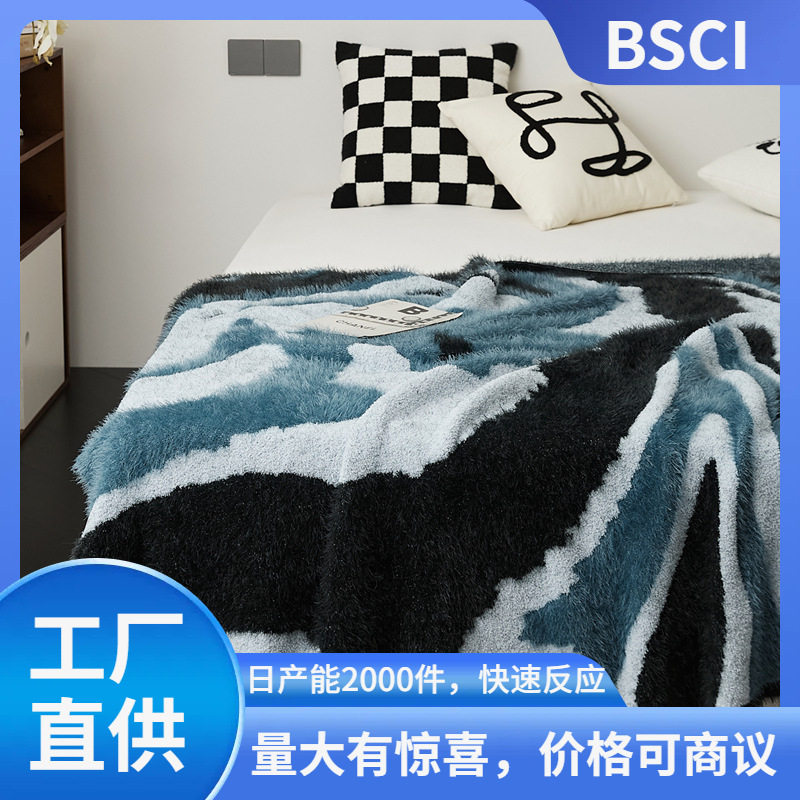 新品抽象图案奢华软糯毯子冬季盖毯办公室午睡毯苏奈,特色手工艺,其他特色工艺品,淘宝优惠券,粉丝福利购,淘宝优惠卷
