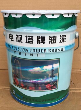 电视塔牌黑色酚醛耐高温金属漆