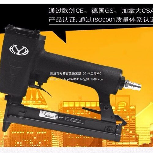 弘愿力胜气钉枪标志425K码钉枪气动K型钉枪铁管编藤修理包配件