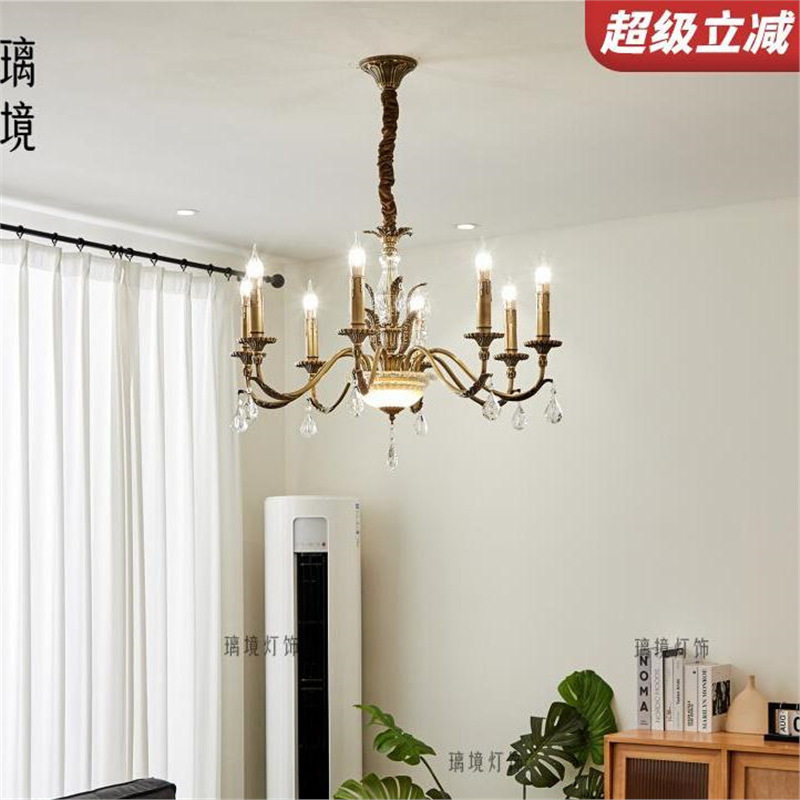 璃境法式轻奢主客厅吊灯美式全铜复古花枝双层高端别墅卧室水晶灯
