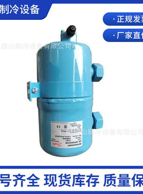 油分离器OUB1040B0010OUB1s040B0023040B0029OUB4 040B040