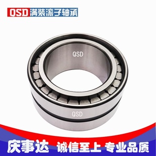 5022 5024 5026 满装 5030 NNCF 5028 5032 圆柱滚子轴承SL18