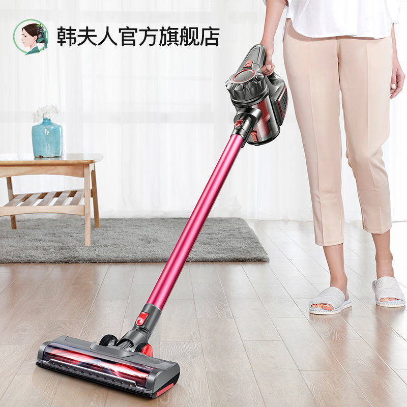 韩夫人无线吸尘器吸拖一体用大吸力功率手持式小型强力充电,家庭/个人清洁工具,厨卫防水贴/条,淘宝优惠券,粉丝福利购,淘宝优惠卷