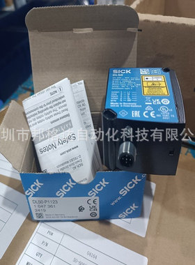 DT35-B15251 DL50-P1123 GTB6-P1212 GTB6-N1212 LMS111-10100