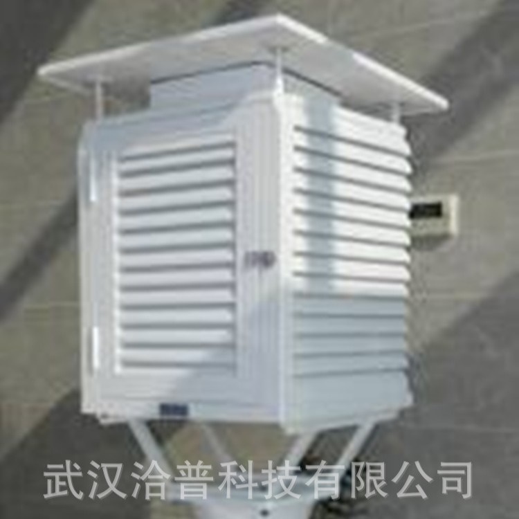 武汉温湿度百叶箱玻璃钢BB-1型气象百叶箱电表箱耐腐经久抗用