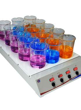 15位加热磁力搅拌器HSHA-15D 化学品磁力搅拌机Stirrer Hotplate