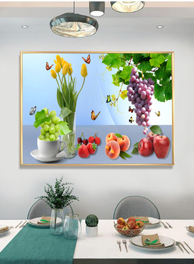 画世纪餐厅简约晶瓷镶钻装饰画