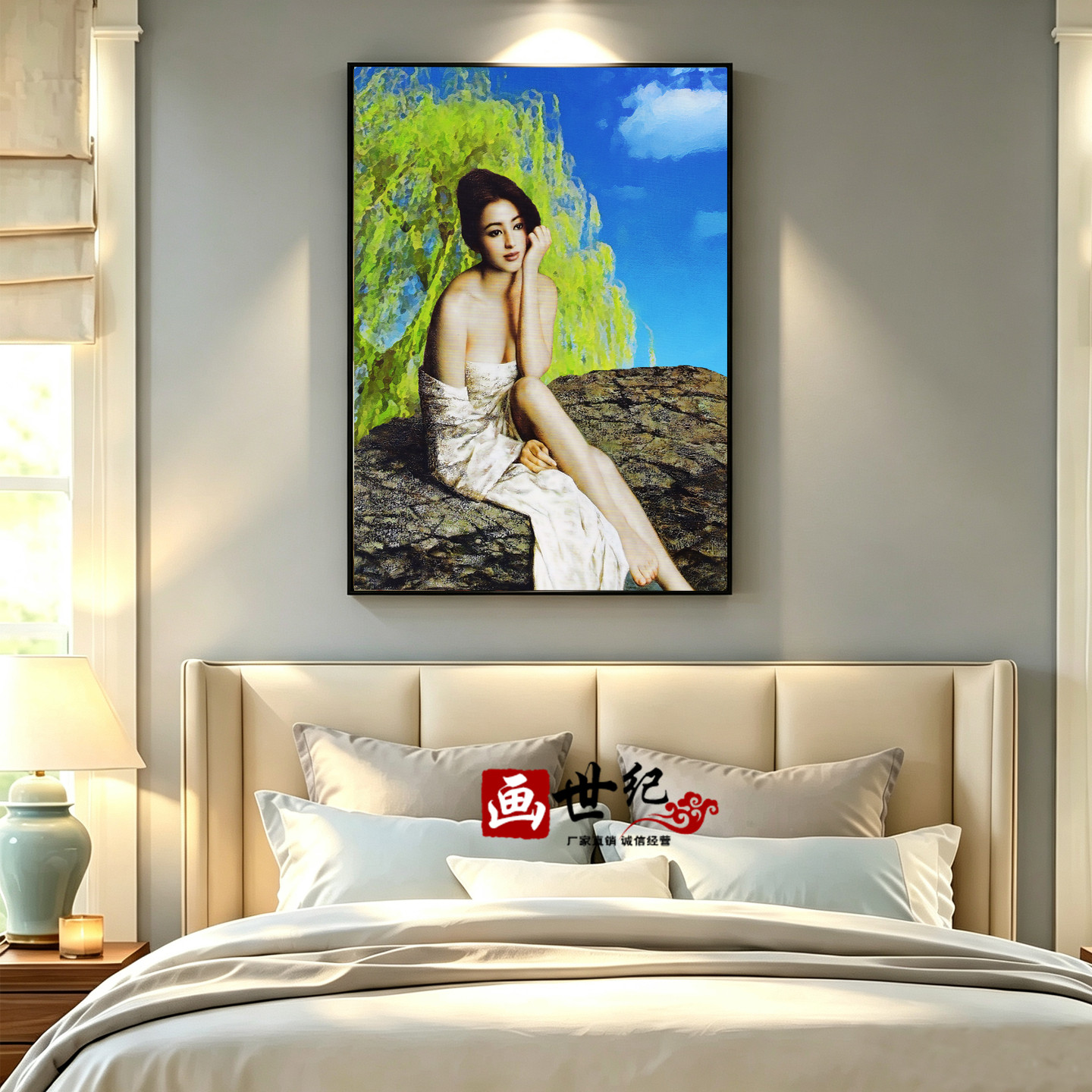 北欧轻奢晶瓷美女竖版墙挂画