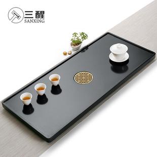 天然乌金石茶盘家用客厅茶台简约大小号石头茶海功夫茶具托盘创意