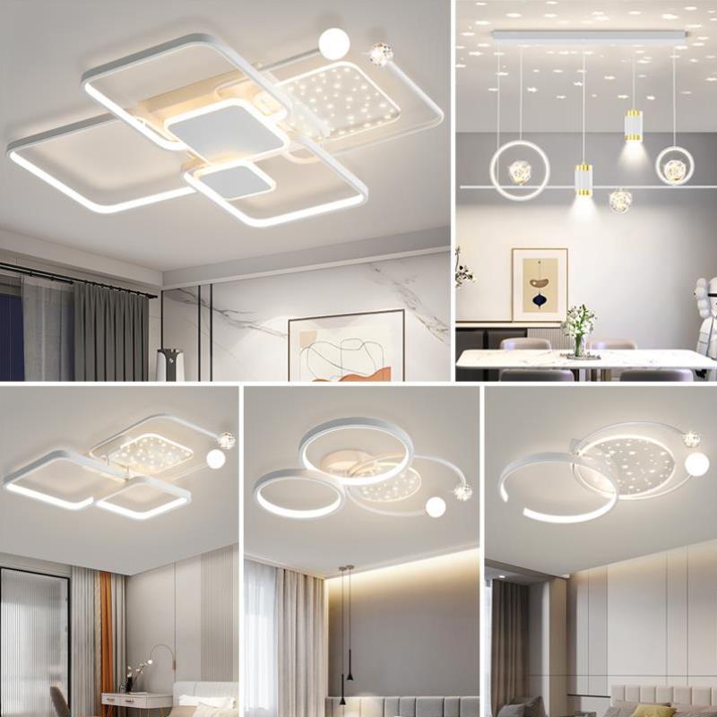 客厅吸顶灯北欧轻奢创意满天星餐厅卧室灯具现代简约全屋灯具套餐