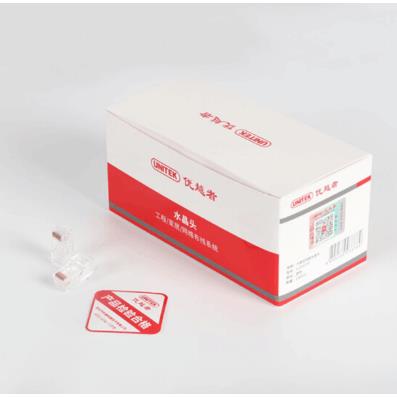 优越者CAT5E网线水晶头超五类RJ45头8芯纯铜镀金连接头 100个/盒