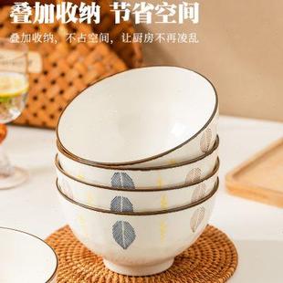 家用复古风千叶面碗个性 日式 陶瓷汤碗加厚吃饭碗创意耐高温甜品碗
