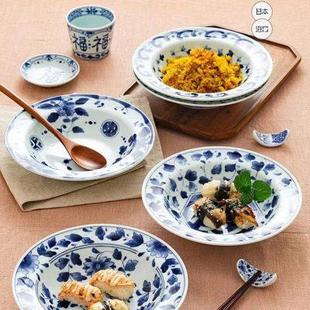 家用青花盘子汤盘釉下彩圆盘深盘 日本蓝凛堂盘子进口陶瓷餐盘日式