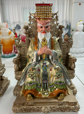 四海龙王爷东海北海西海南海树脂